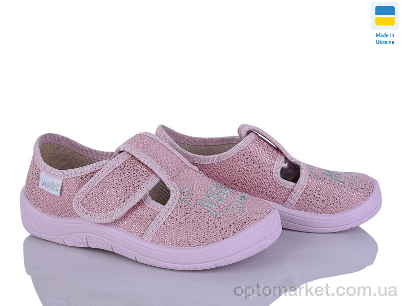 Купить Капці дитячі Галя 852 рожевий Waldi рожевий, фото 1