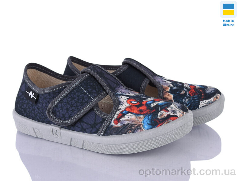 Купить Капці дитячі Garry 626 Natur сірий, фото 1