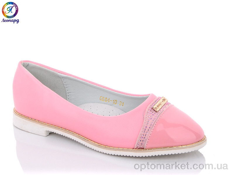 Купить Балетки дитячі GB04-10 Леопард рожевий, фото 1