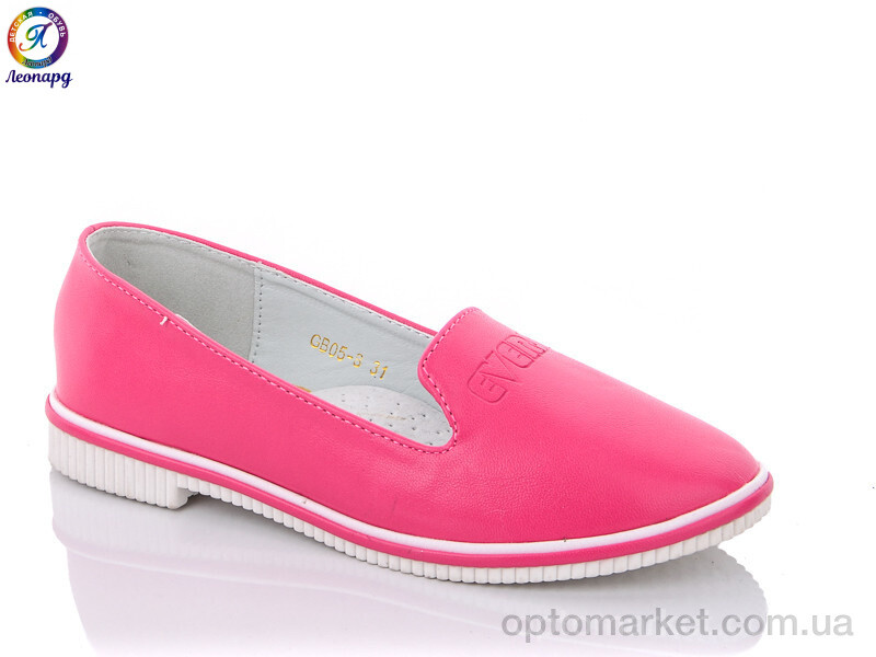 Купить Балетки дитячі GB05-8 Леопард рожевий, фото 1