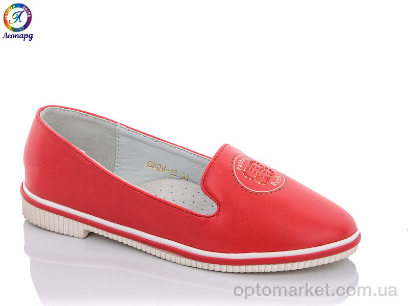 Купить Балетки дитячі GB06-18 Леопард червоний, фото 1