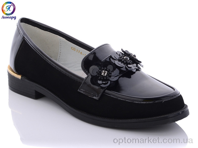 Купить Туфли детские GB114-1 Леопард черный, фото 1