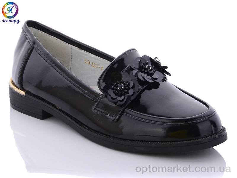 Купить Туфли детские GB120-1 Леопард черный, фото 1