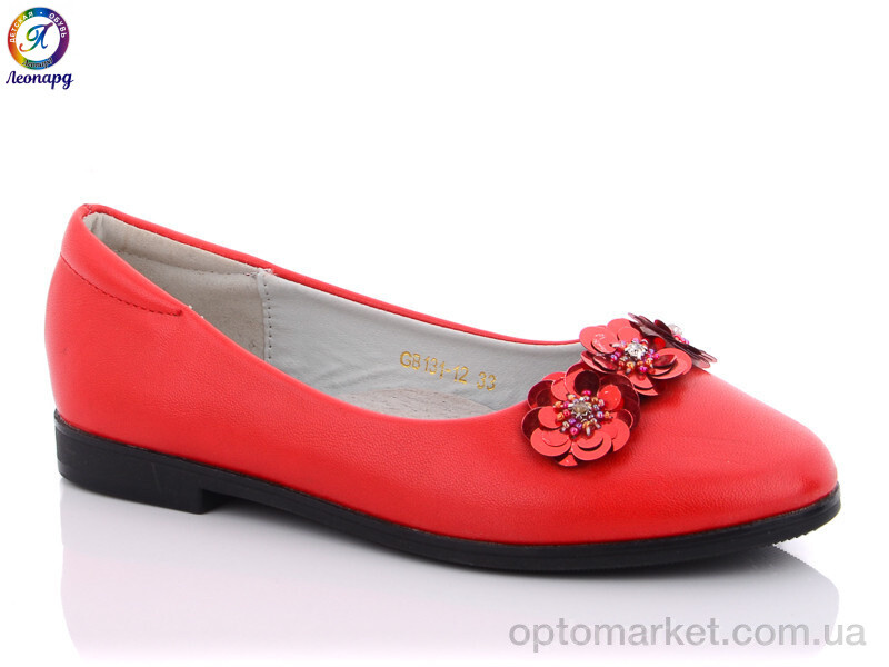 Купить Балетки дитячі GB131-12 Леопард червоний, фото 1