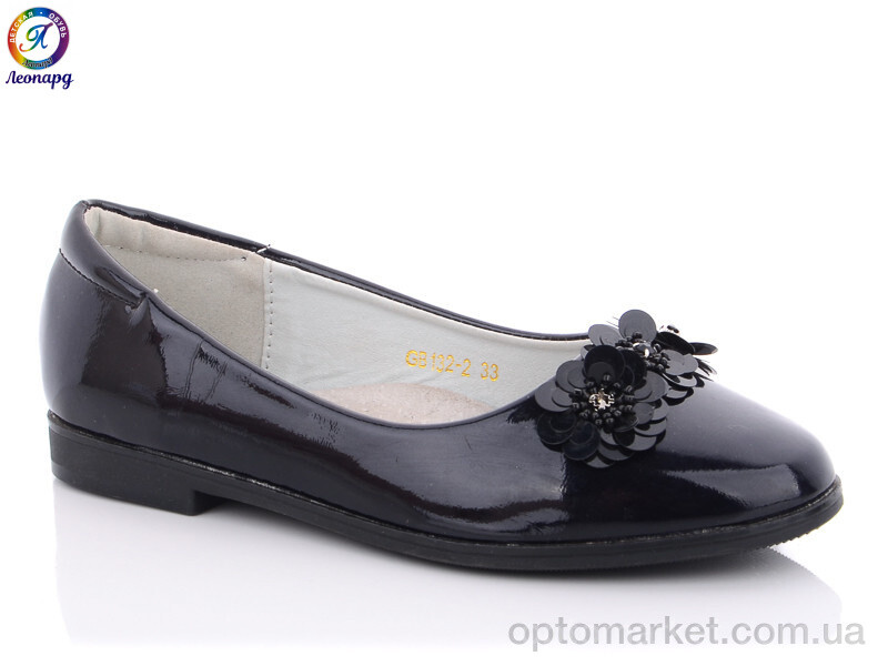 Купить Балетки дитячі GB132-2 Леопард чорний, фото 1