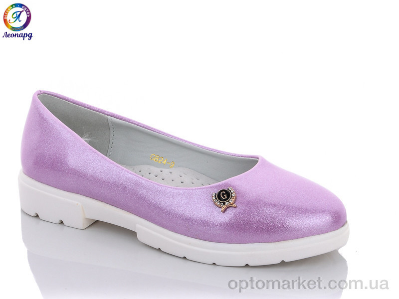 Купить Туфлі дитячі GB24-9 Леопард фіолетовий, фото 1