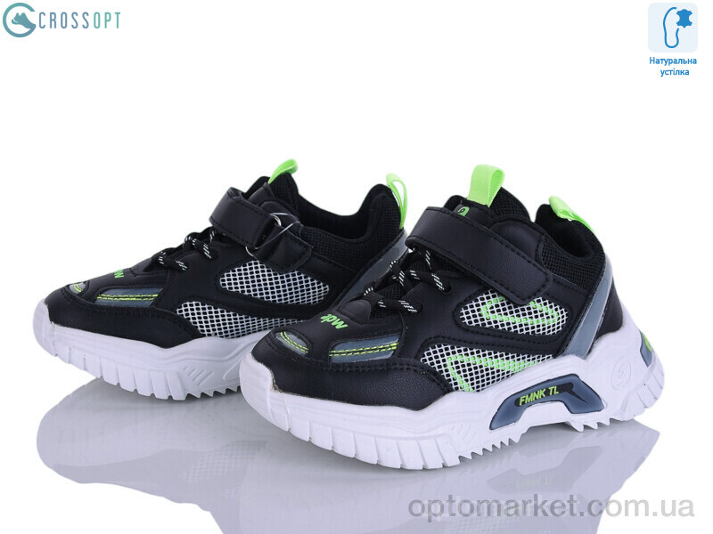 Купить Кросівки дитячі GC30-1 black Apawwa чорний, фото 1