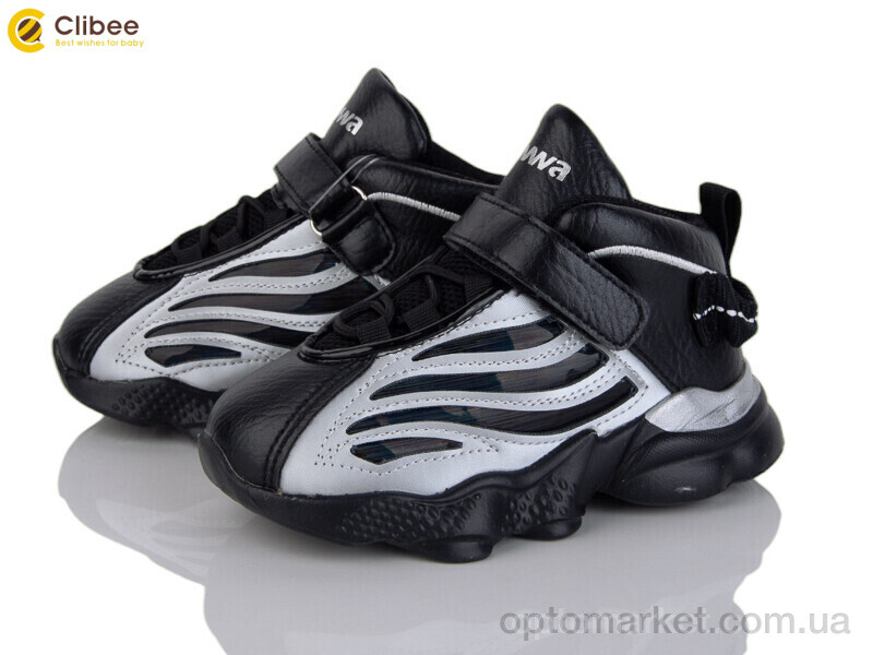 Купить Кросівки дитячі GC40-1 black Apawwa чорний, фото 1