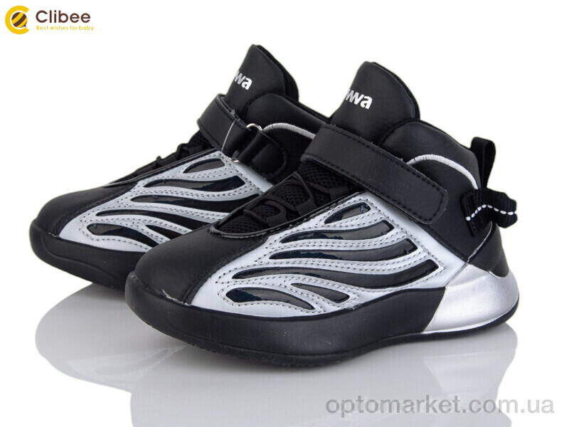 Купить Кросівки дитячі GC41-1 black Apawwa чорний, фото 1