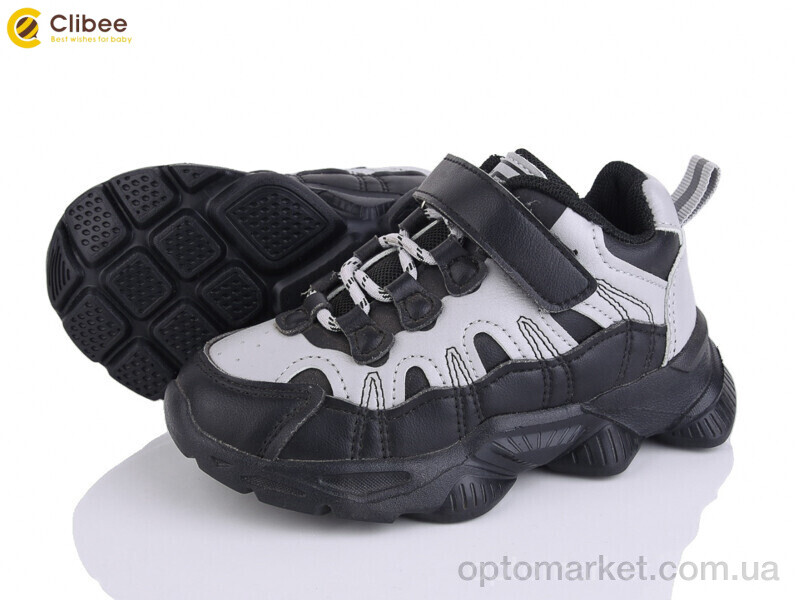 Купить Кросівки дитячі GC50-1 black Apawwa сірий, фото 1