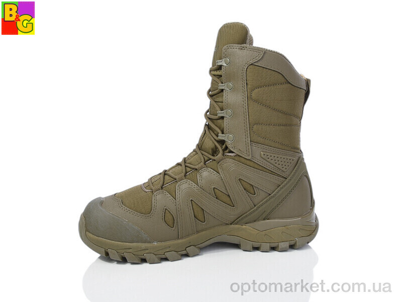 Купить Берци чоловічі Gepard Scorpion-N BG зелений, фото 2