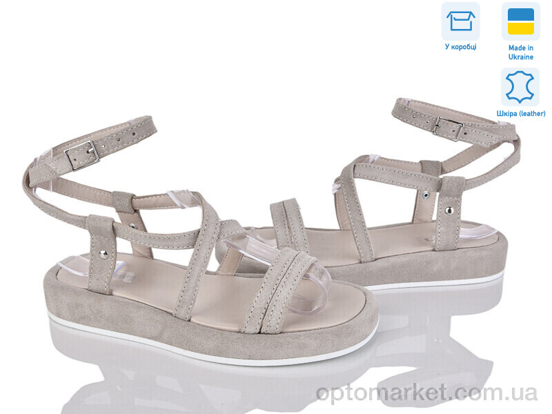 Купить Босоніжки жіночі Герда 1 беж.з. Louisa бежевий, фото 1