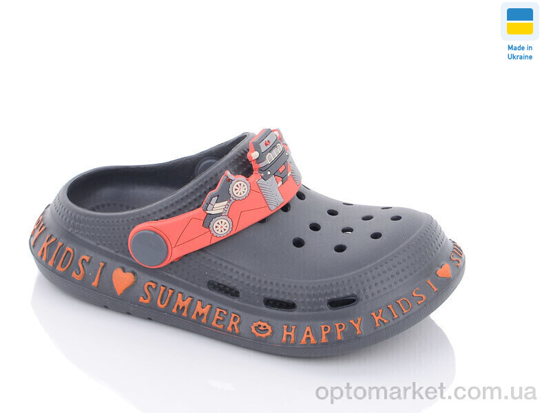 Купить Крокси дитячі Гіпаніс Д005 графіт Gipanis сірий, фото 1