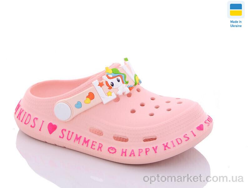 Купить Крокси дитячі Гіпаніс Д005 персик Gipanis рожевий, фото 1