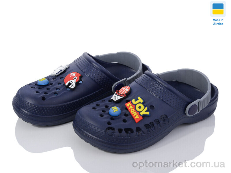 Купить Крокси дитячі Гіпаніс Д009 т.синій+сірий Gipanis синій, фото 1