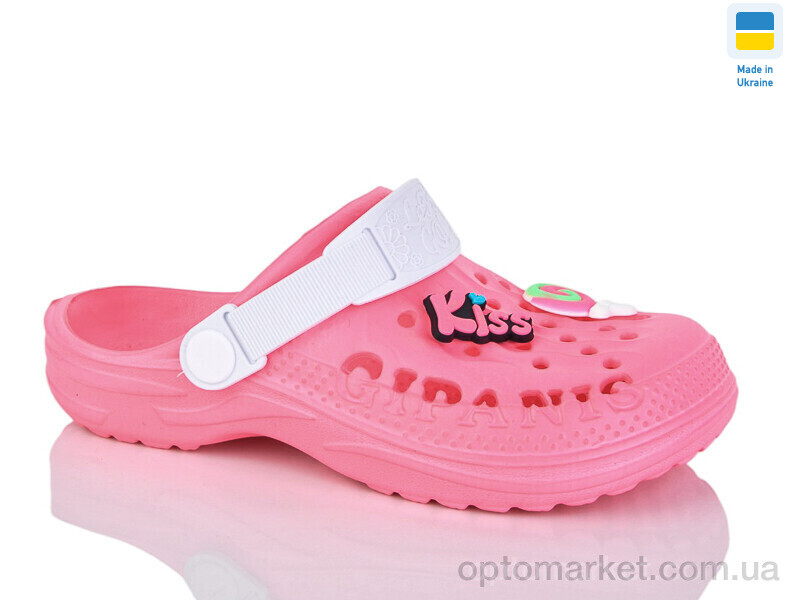 Купить Крокси дитячі Гіпаніс дит.009 фуксія Gipanis рожевий, фото 1