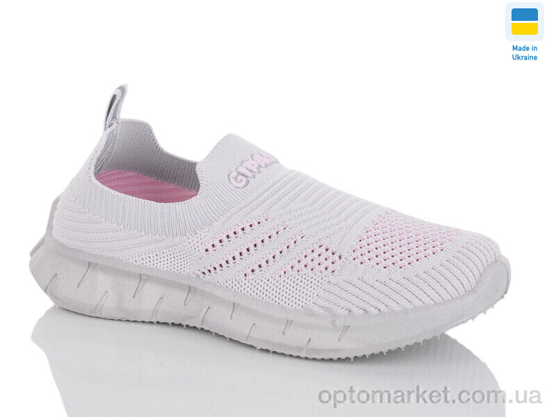 Купить Кросівки дитячі Гіпаніс дит. 306 св.сірий Gipanis сірий, фото 1