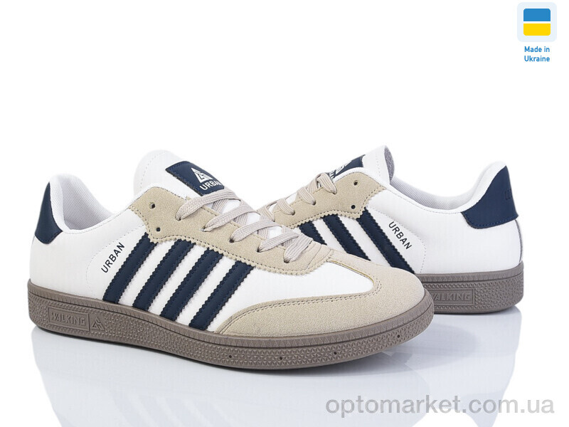 Купить Кросівки чоловічі Гіпаніс М 1037 сенді Gipanis бежевий, фото 1