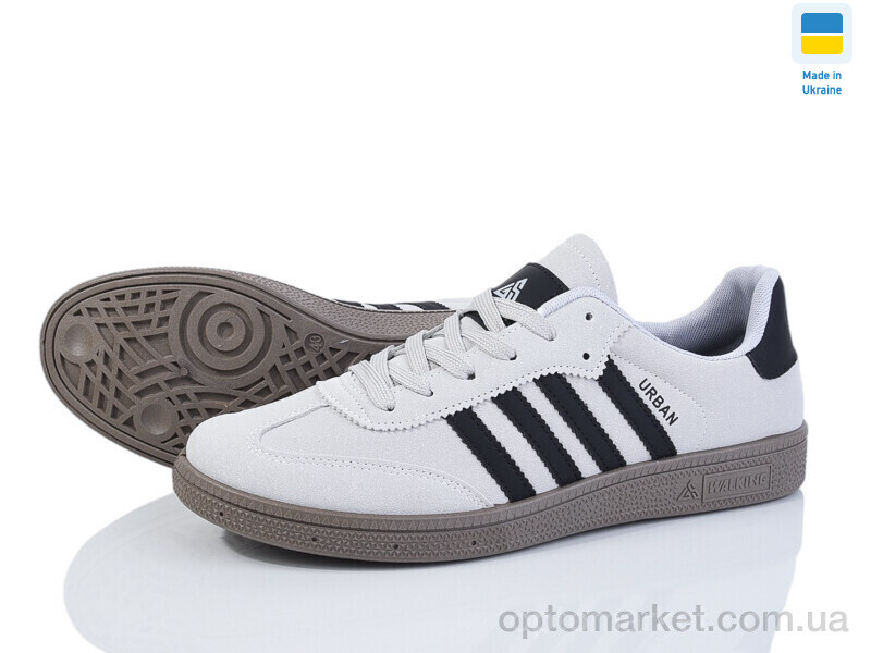 Купить Кросівки чоловічі Гіпаніс М 1037 сірий Gipanis сірий, фото 1