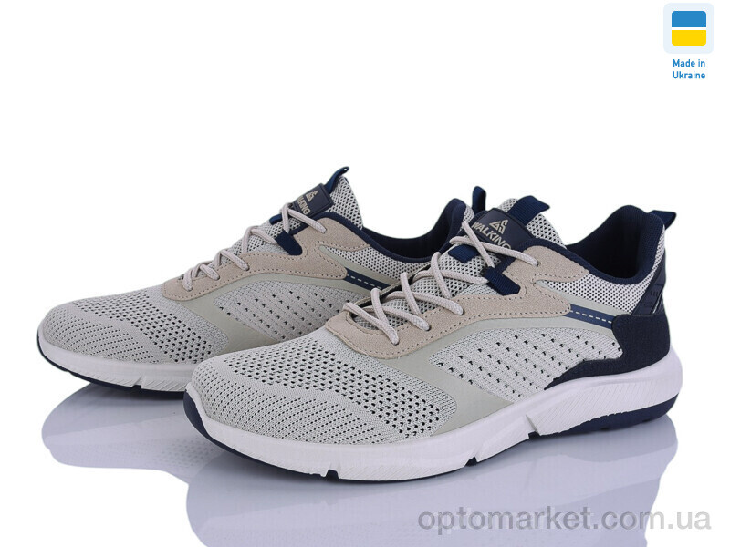 Купить Кросівки чоловічі Гіпаніс M1031 пісочний Gipanis бежевий, фото 1