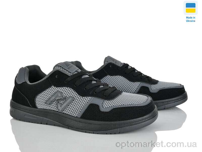 Купить Кросівки чоловічі Гіпаніс М1032 графіт-чорний Gipanis сірий, фото 1