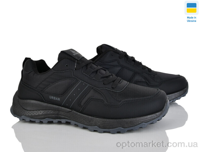 Купить Кросівки чоловічі Гіпаніс М4104 чорний Gipanis чорний, фото 1