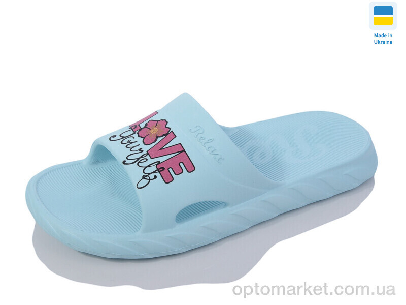 Купить Шльопанці жіночі Гіпаніс Ж68  св.бірюзовий Gipanis блакитний, фото 1