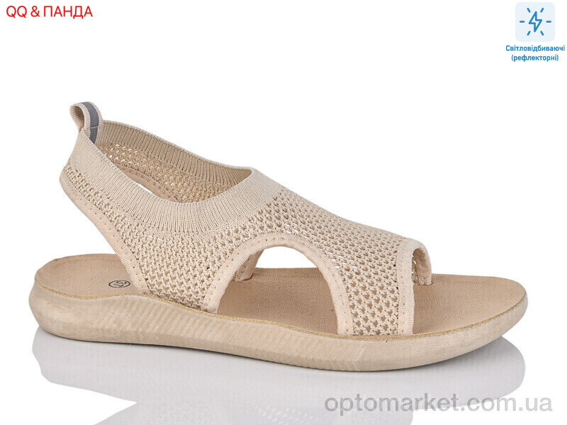 Купить Босоніжки жіночі GL01-9 Aba бежевий, фото 1