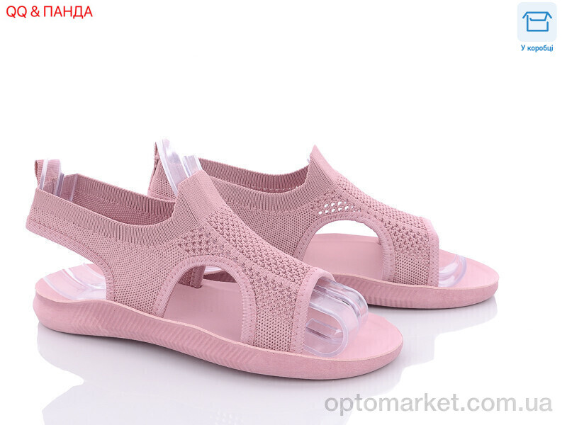 Купить Босоніжки жіночі GL08-3 QQ shoes рожевий, фото 1