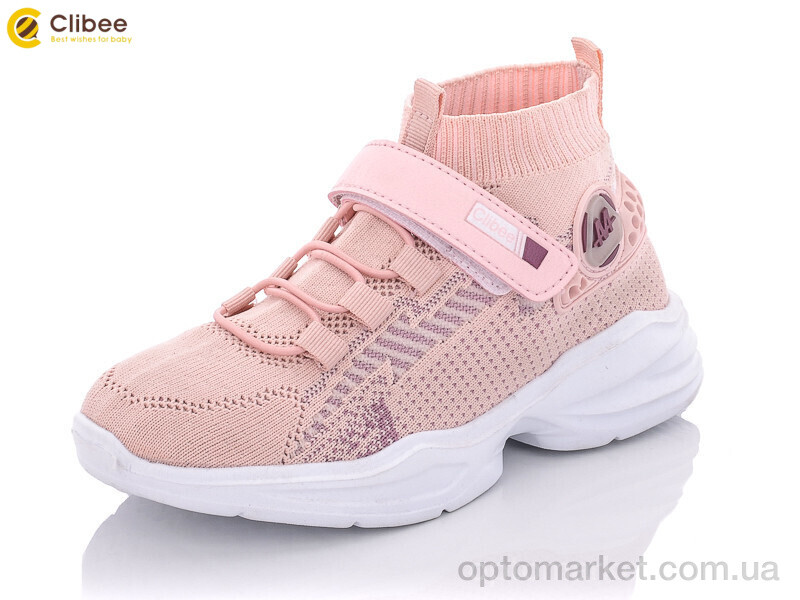 Купить Кросівки дитячі GL80 pink-wine Clibee рожевий, фото 1