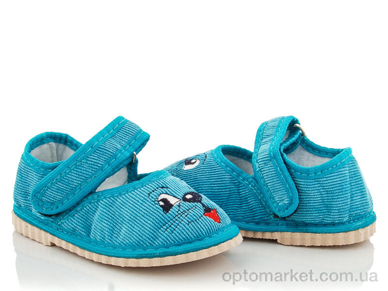 Купить Капці дитячі Глазки бирюза Slippers блакитний, фото 1