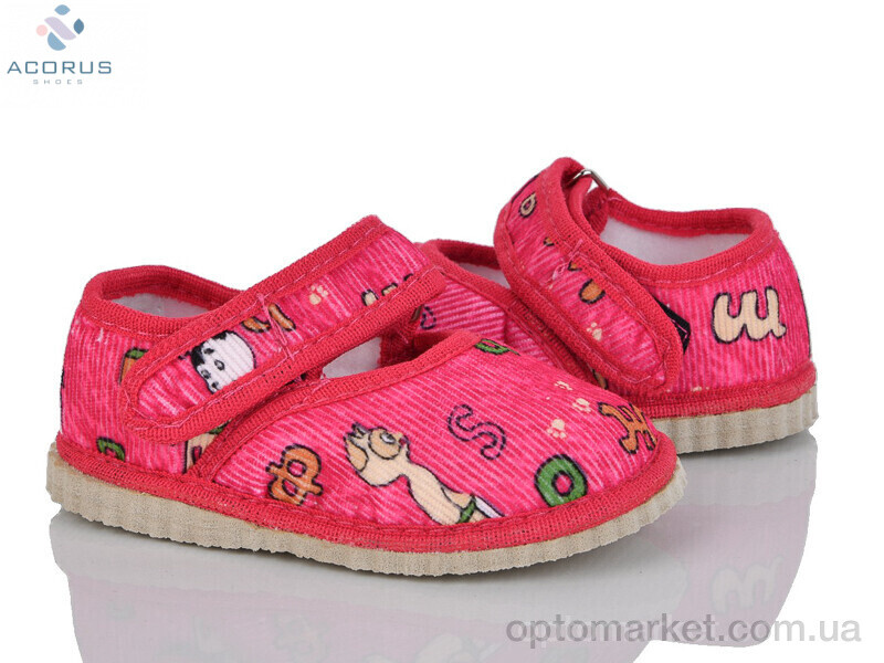 Купить Капці дитячі Глазки рожевий Acorus рожевий, фото 1