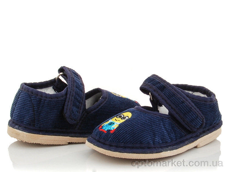 Купить Капці дитячі Глазки синие Slippers синій, фото 1