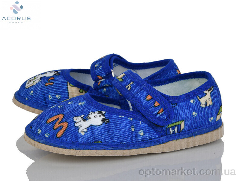 Купить Капці дитячі Глазки Acorus синій, фото 1