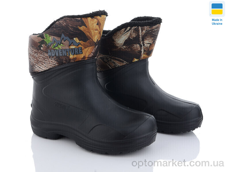 Купить Чоботи з піни чоловічі GMZ1172K 2024 Demur чорний, фото 1