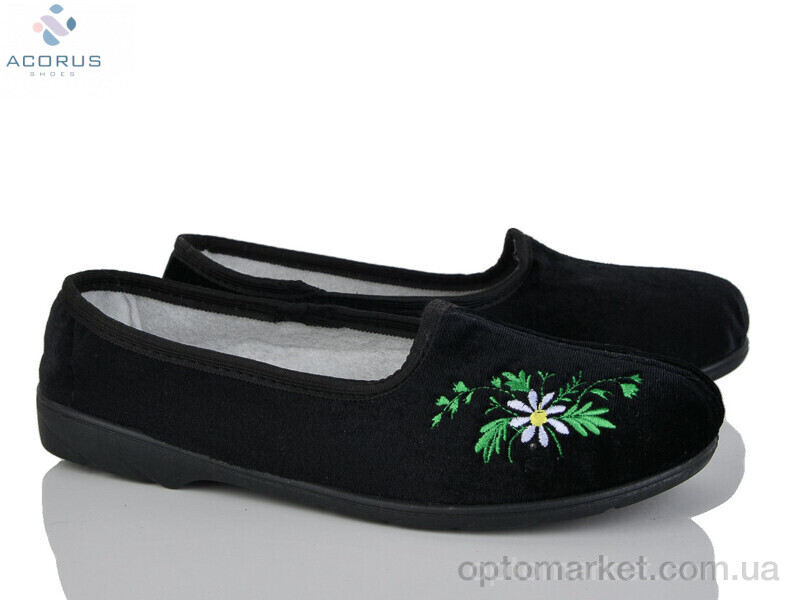 Купить Капці жіночі Гофра чорний Acorus чорний, фото 1
