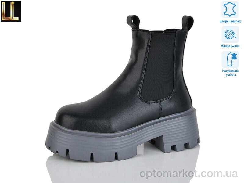 Купить Черевики жіночі Gold104-23 Lilin чорний, фото 1