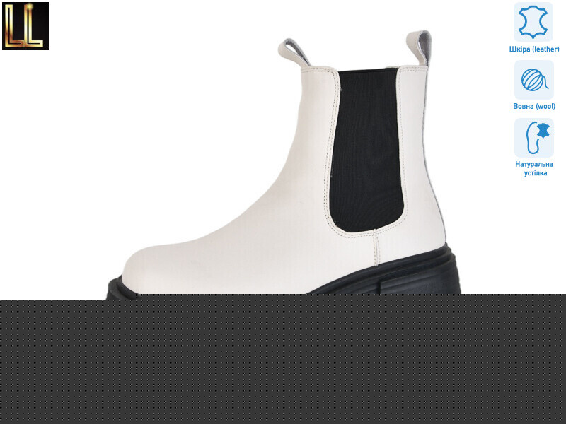 Купить Черевики жіночі Gold104-71 Lilin бежевий, фото 1