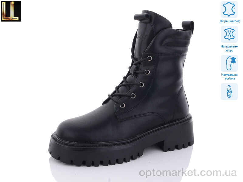 Купить Черевики жіночі Gold85-2 Lilin чорний, фото 1