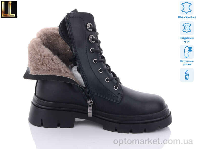 Купить Черевики жіночі Gold92-2A Lilin чорний, фото 2