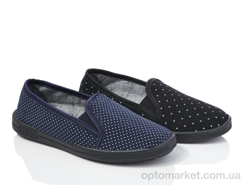 Купить Сліпони жіночі Горох Харків mix Ebias синій, фото 1