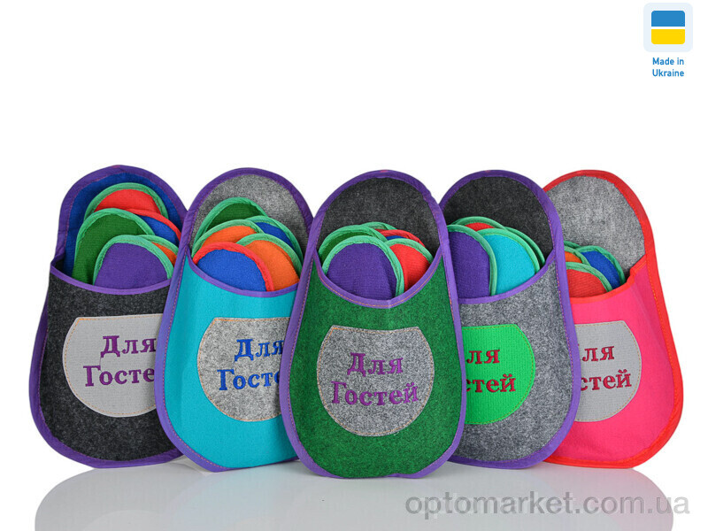 Купить Капці унісекс Гості mix Pago мікс, фото 1