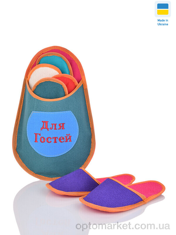 Купить Капці унісекс Гостьовий набір mix Payas мікс, фото 2