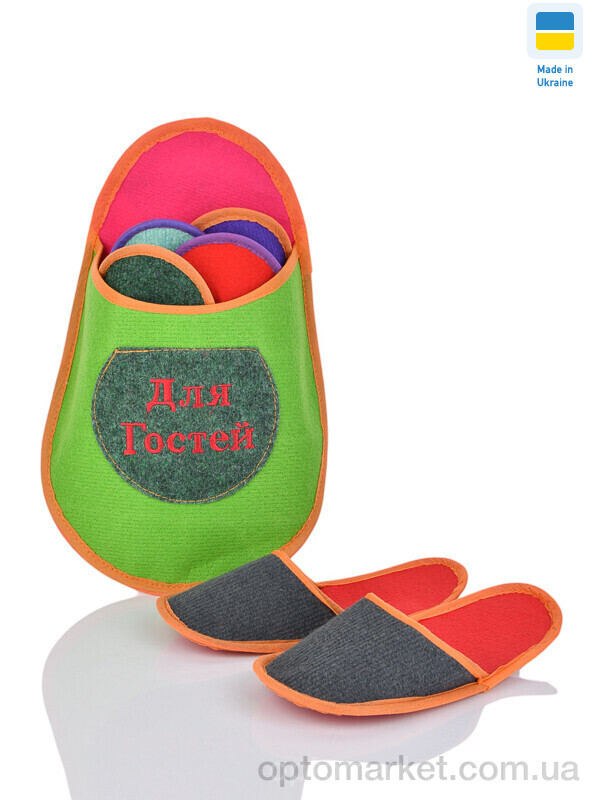 Купить Капці унісекс Гостьовий набір mix Payas мікс, фото 3