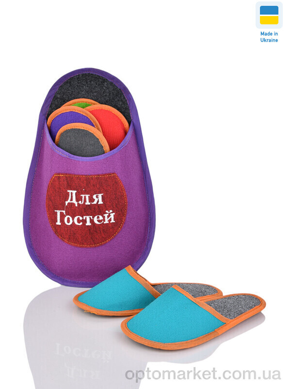 Купить Капці унісекс Гостьовий набір mix Payas мікс, фото 4