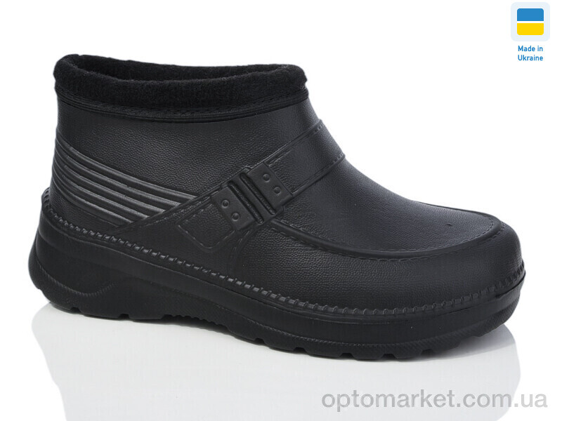 Купить Галоші чоловічі ГП29 чорний DS чорний, фото 1