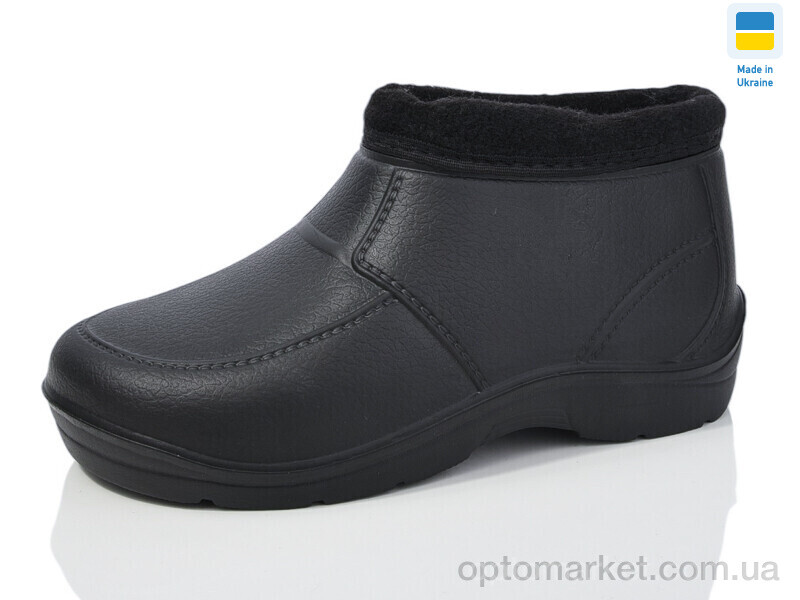 Купить Галоші чоловічі ГП33 чорний DS чорний, фото 1