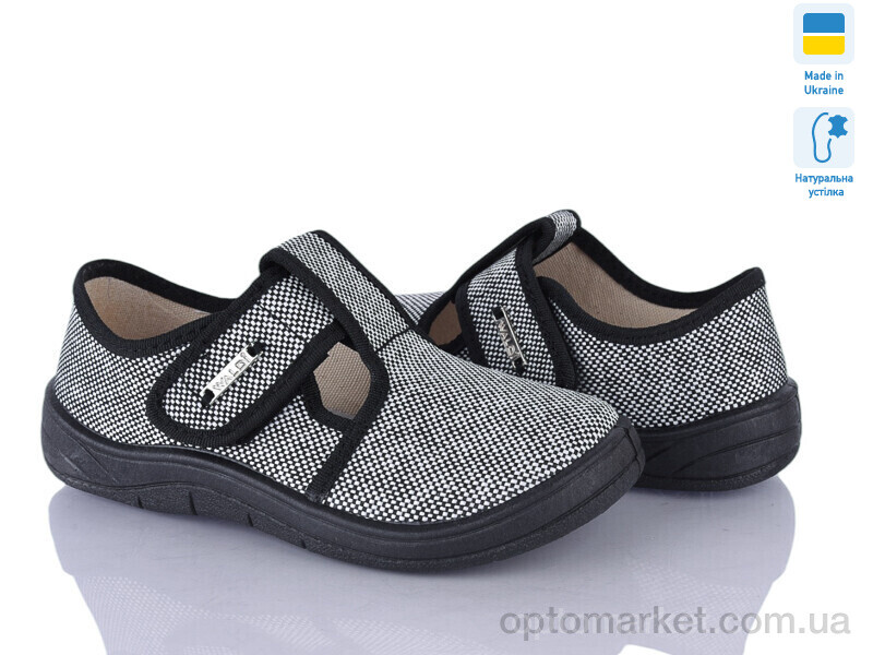 Купить Капці дитячі Гріша 882 Waldi сірий, фото 1