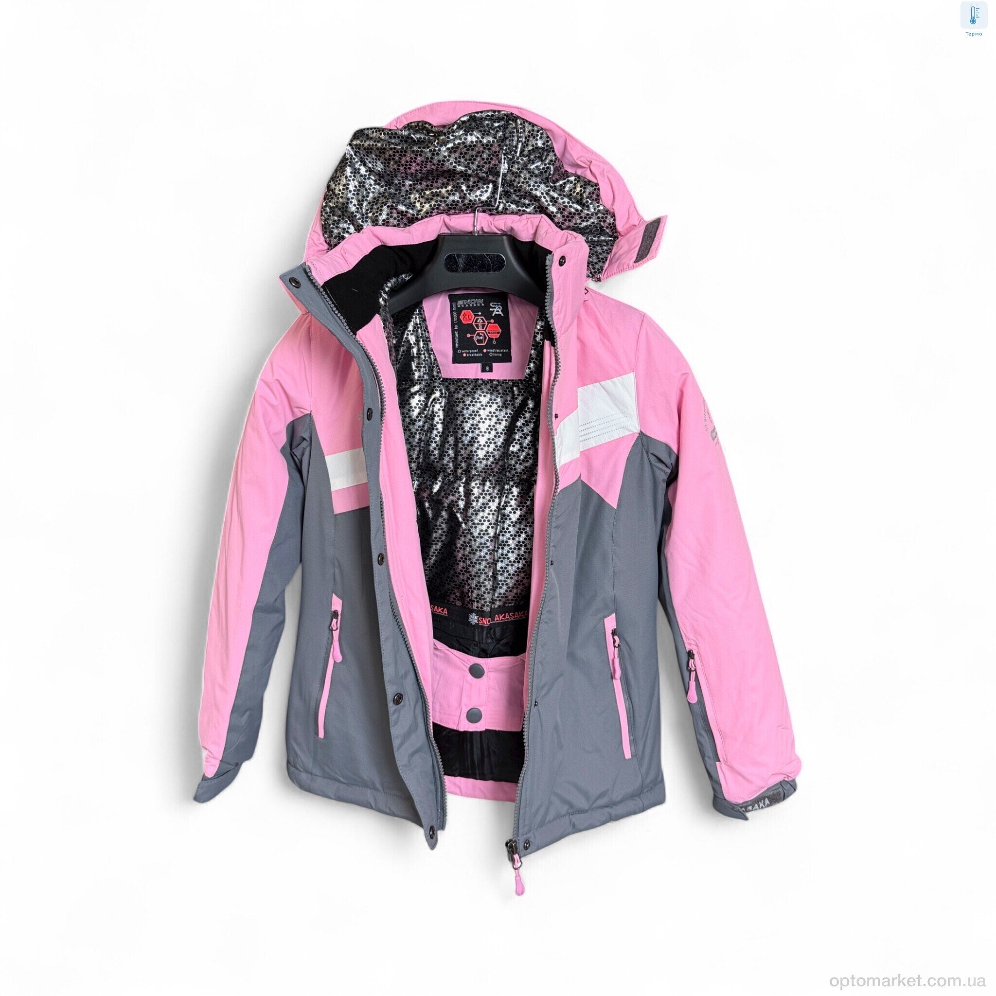 Купить Куртка дитячі GS23171-69 grey SNOW AKASAKA сірий, фото 2