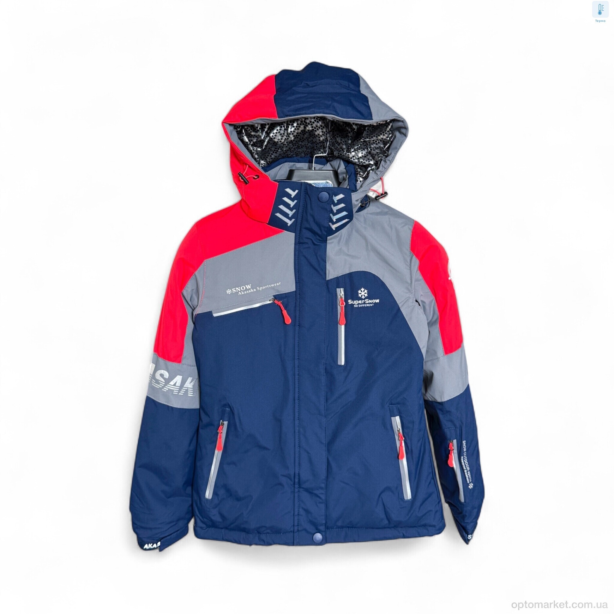 Купить Куртка дитячі GS23172-63 navy SNOW AKASAKA синій, фото 1